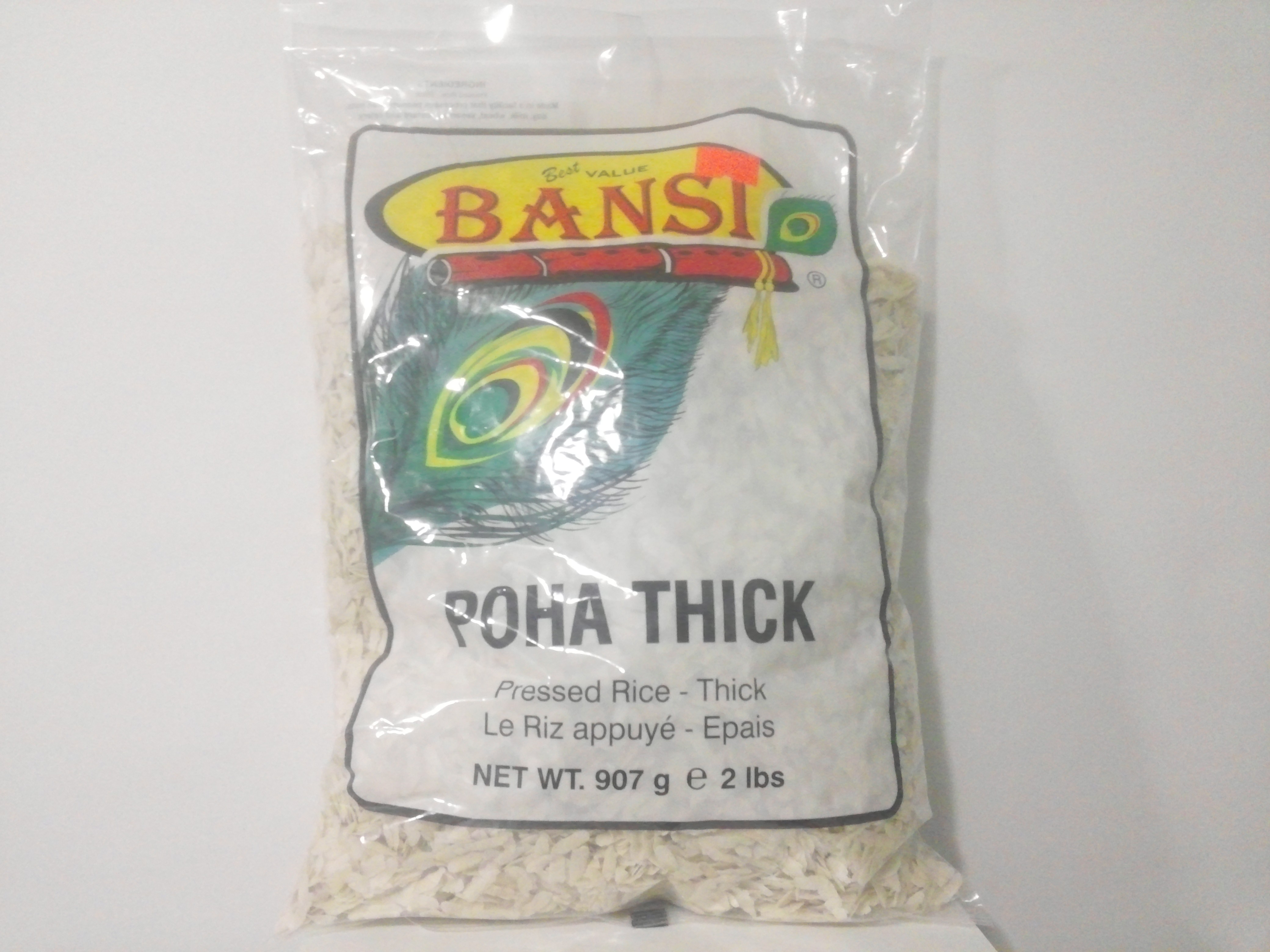 Poha thick 2 lbs