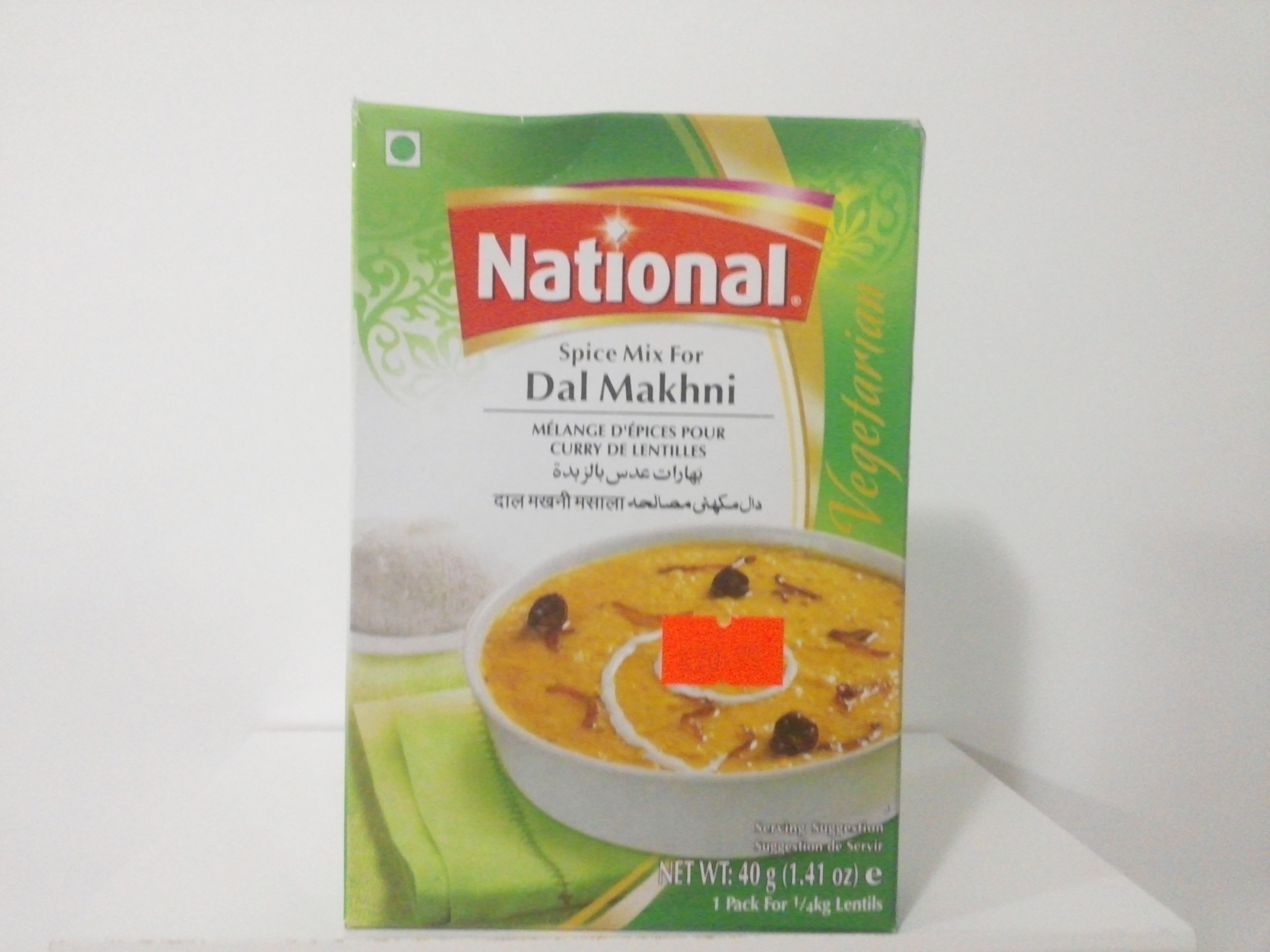 National Dal Makhni Spice Mix 40 grm   