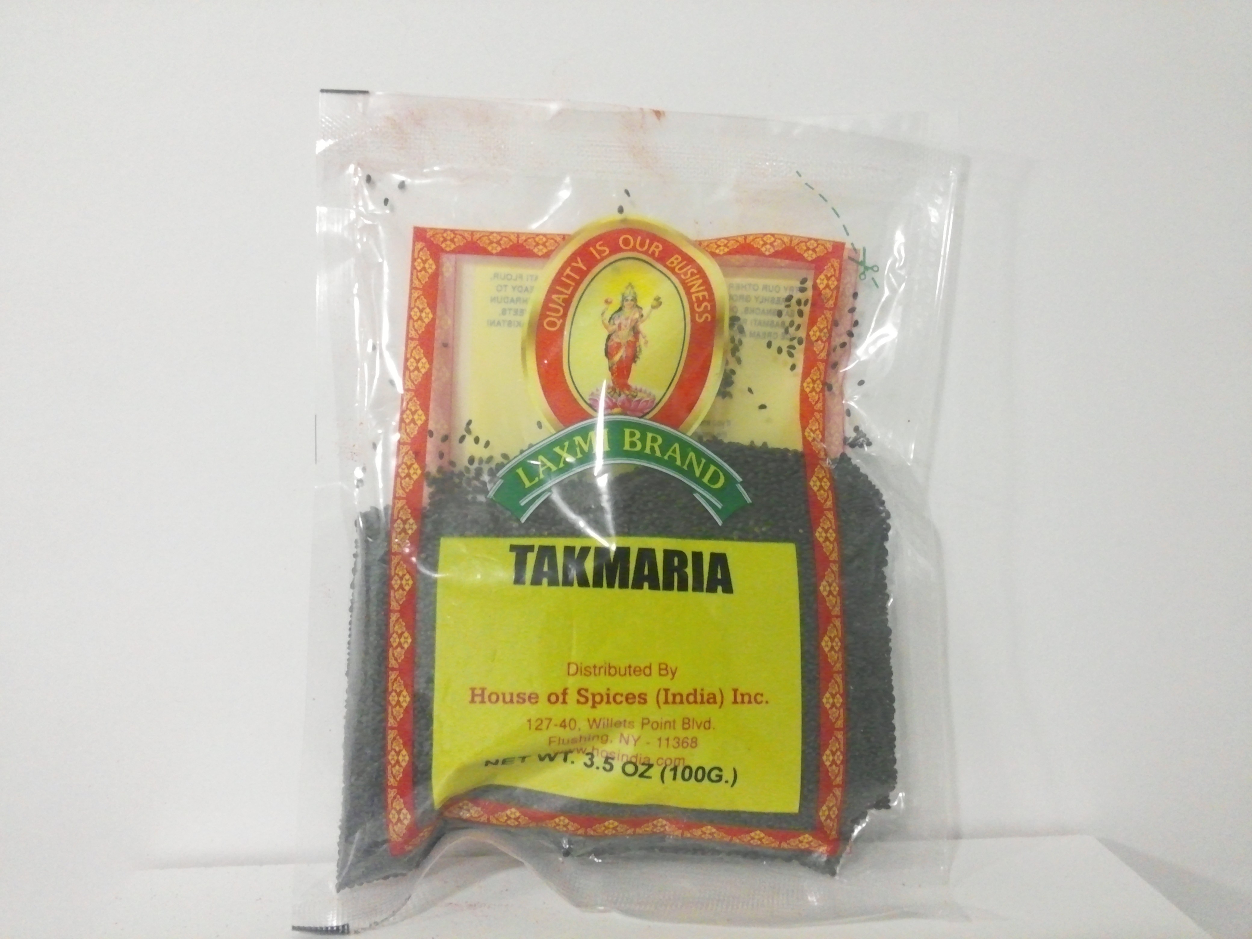 Tukmaria Seeds (Tukmalanga) 3.5 oz