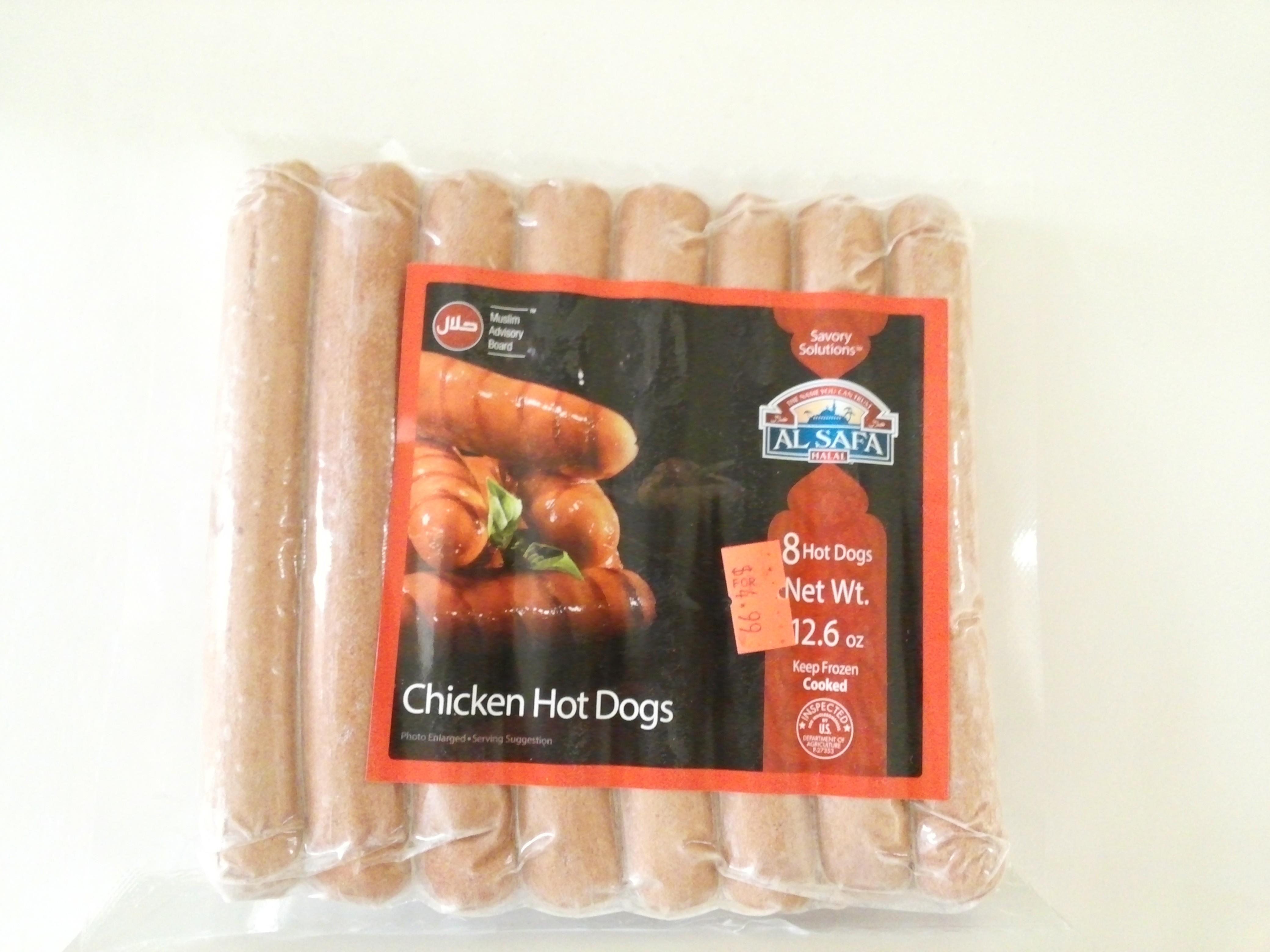 Al Safa Chicken Hot Dogs 12.6 oz Al Safa Chicken Hot Dogs 12.6 oz