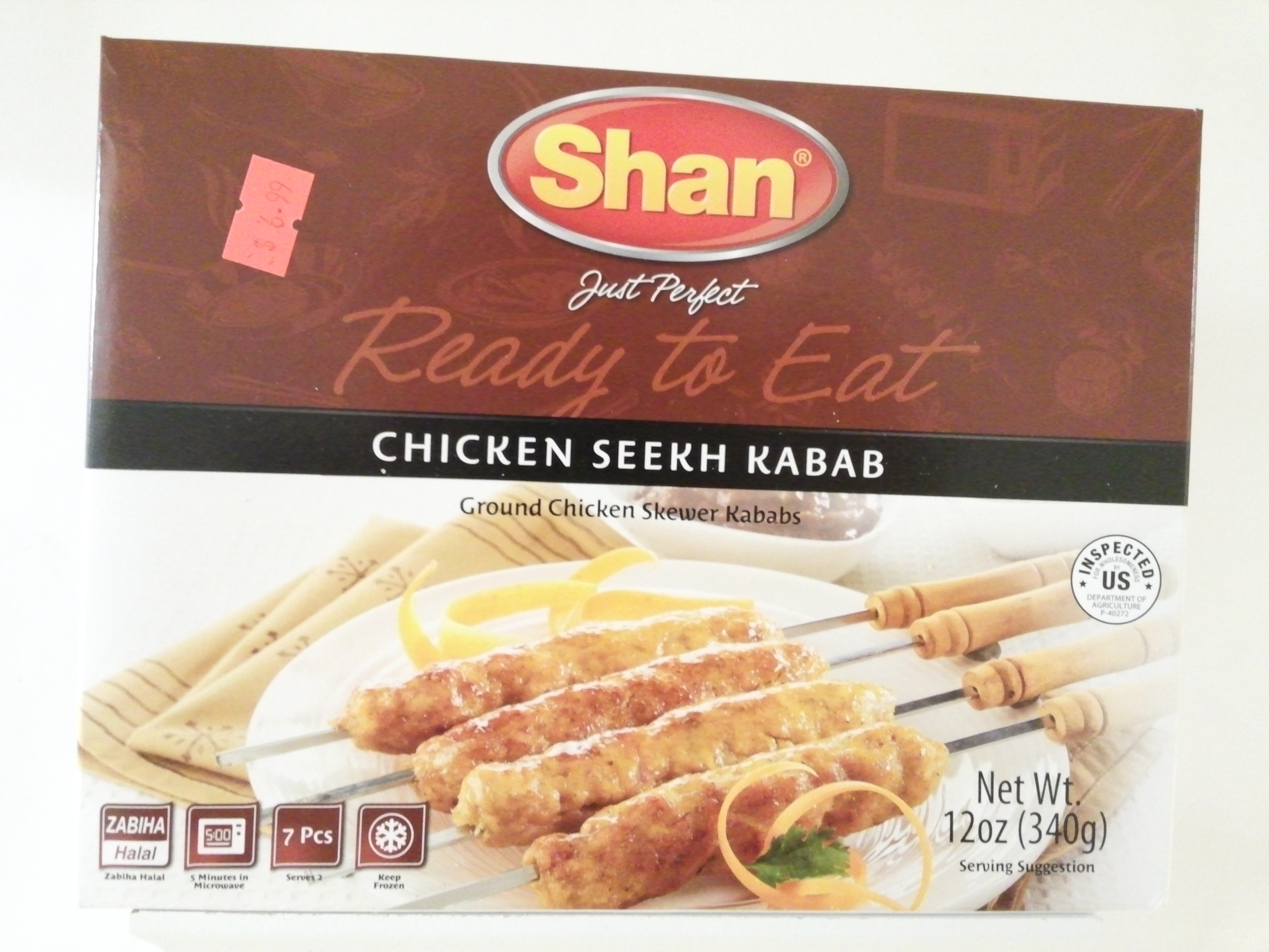 Shan Chicken Seekh Kabab 5 pcs 200 grm Shan Chicken Seekh Kabab 5 pcs 200 grm