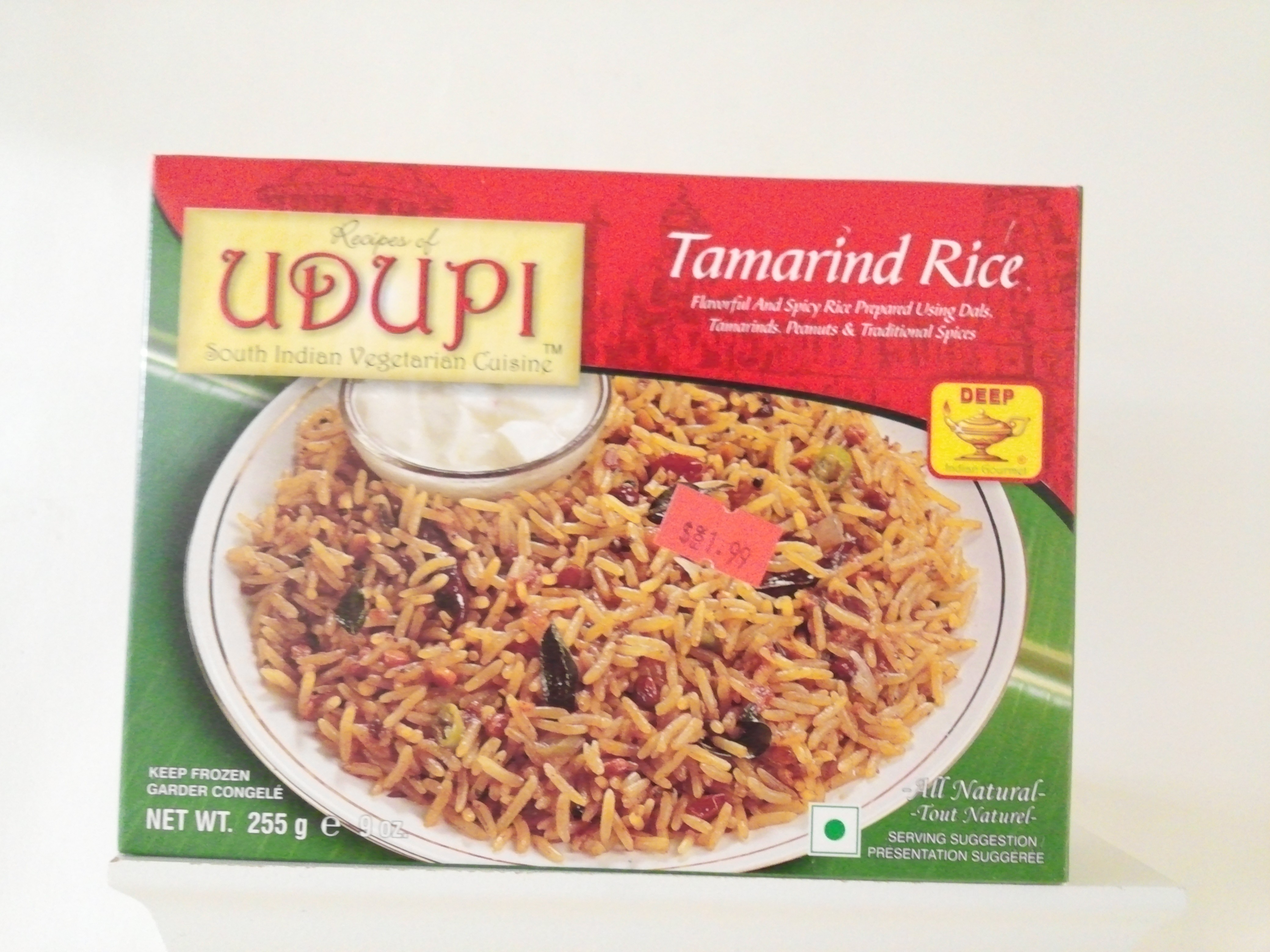 Udupi Tamarind Rice 9 oz