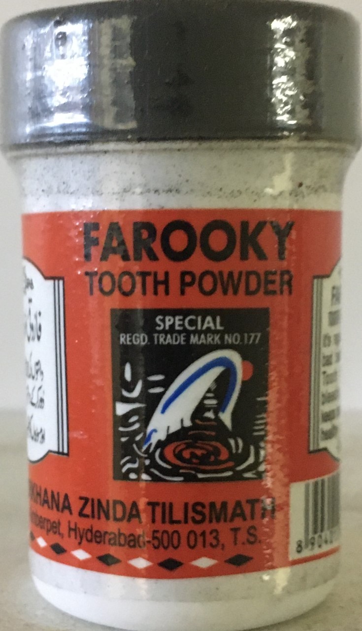 Farooky Tooth Powder 40 grm