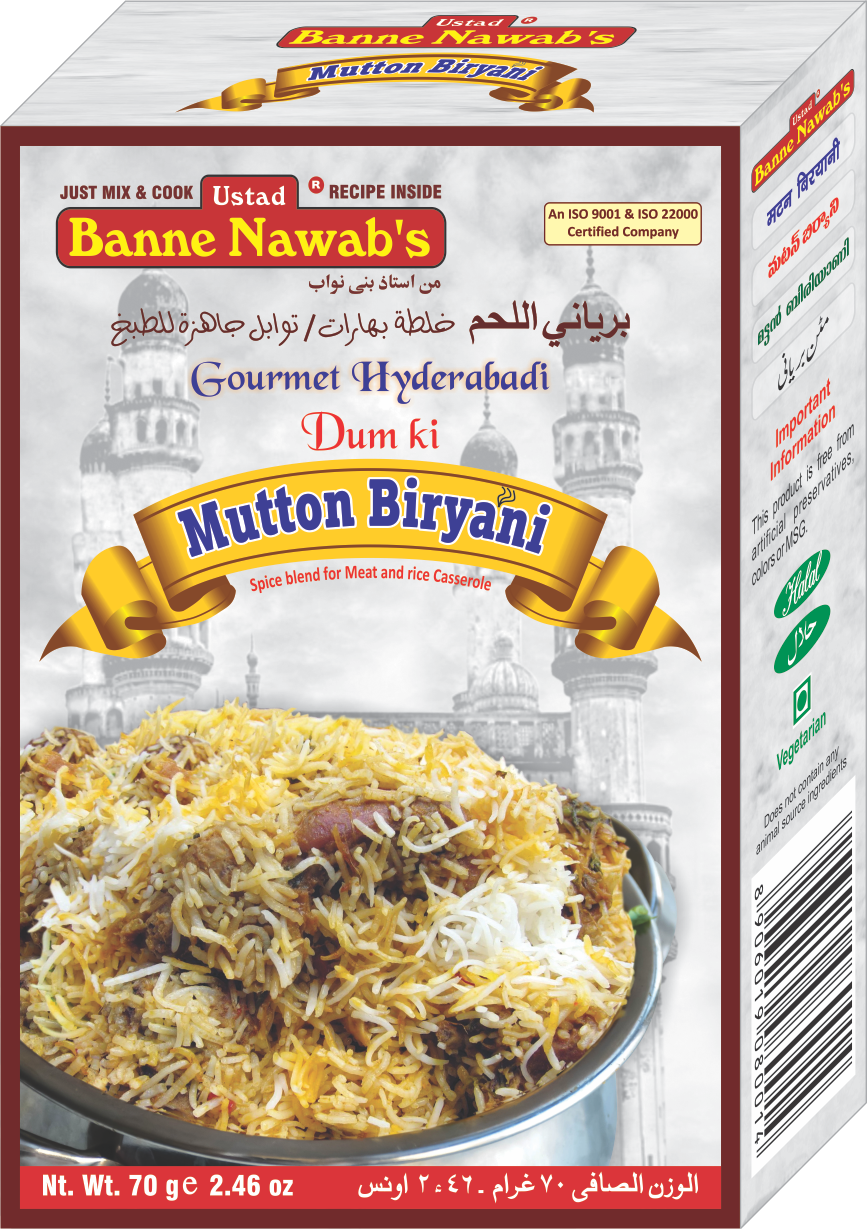 Banne Nawab's Mutton Biryani Masala 70 grm   