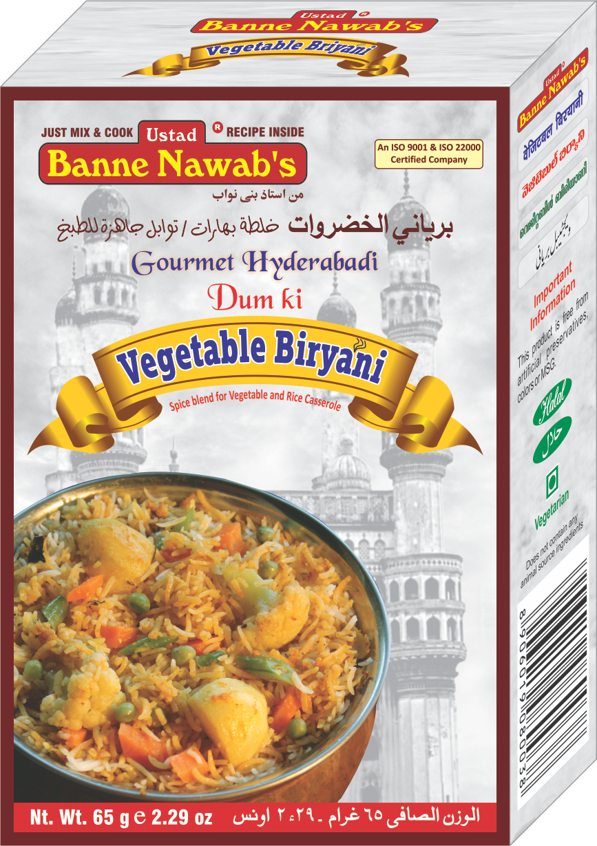 Banne Nawab's Vegetable Biryani Masala  65 grm