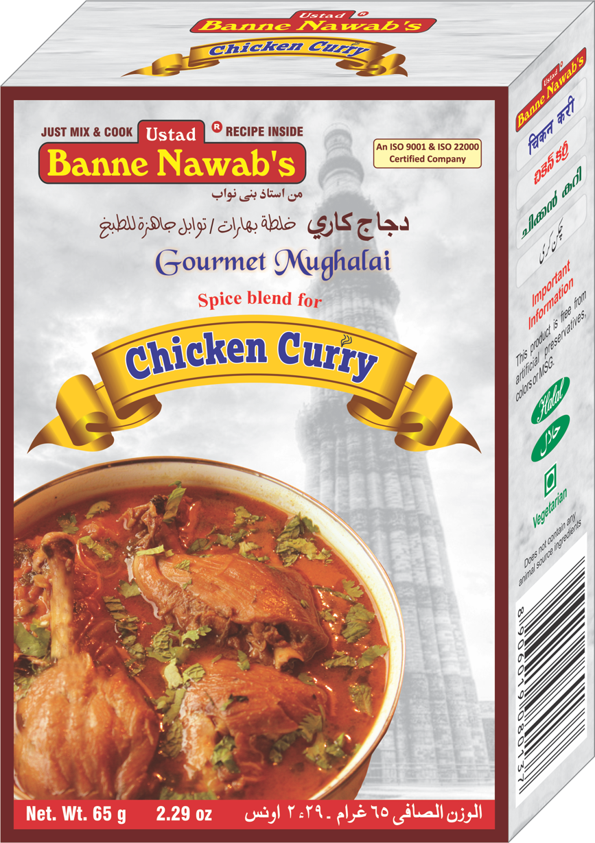 Banne Nawab's Chicken Curry Masala 65 grm  