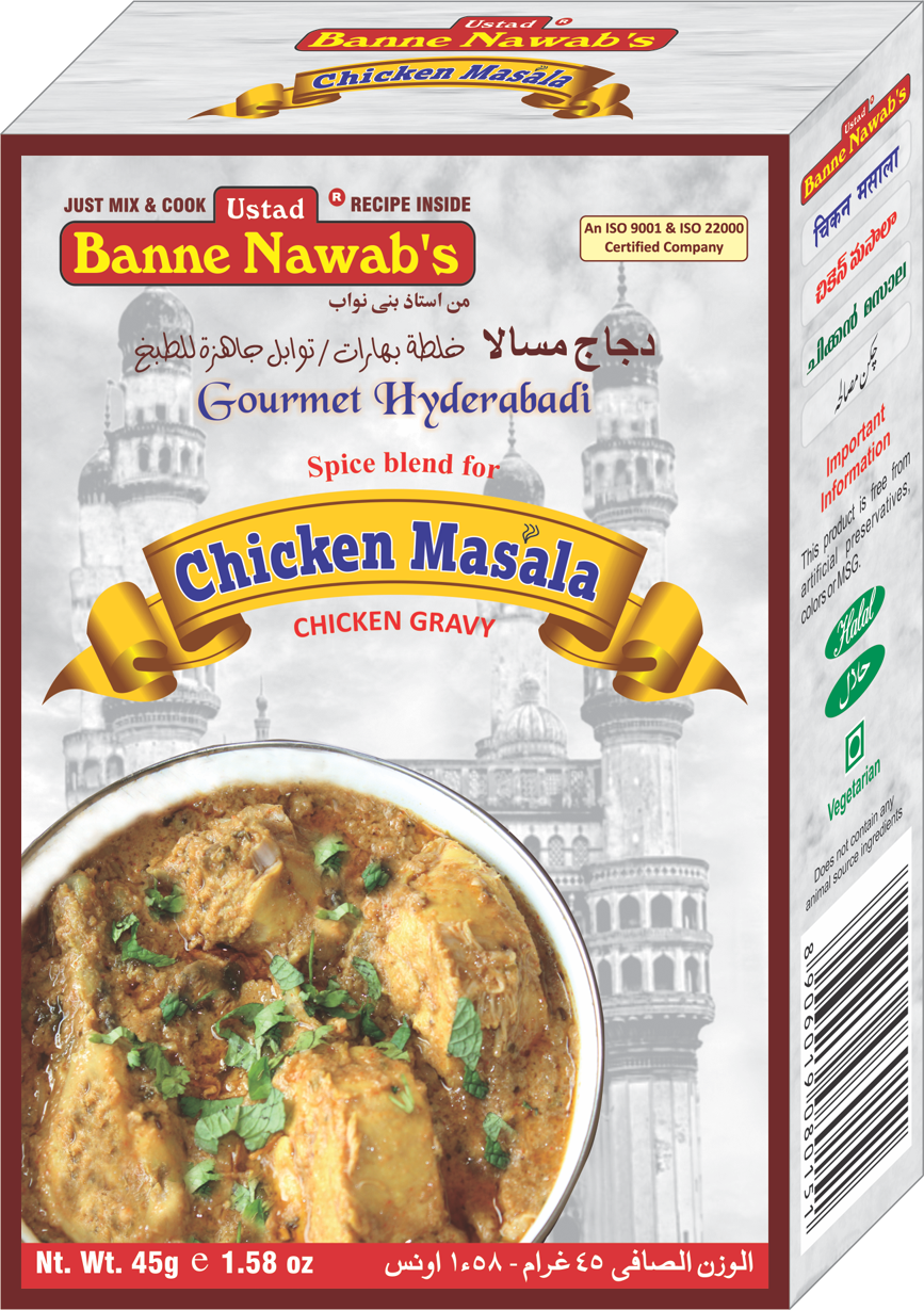 Banne Nawab's Chicken Masala 45 grm   