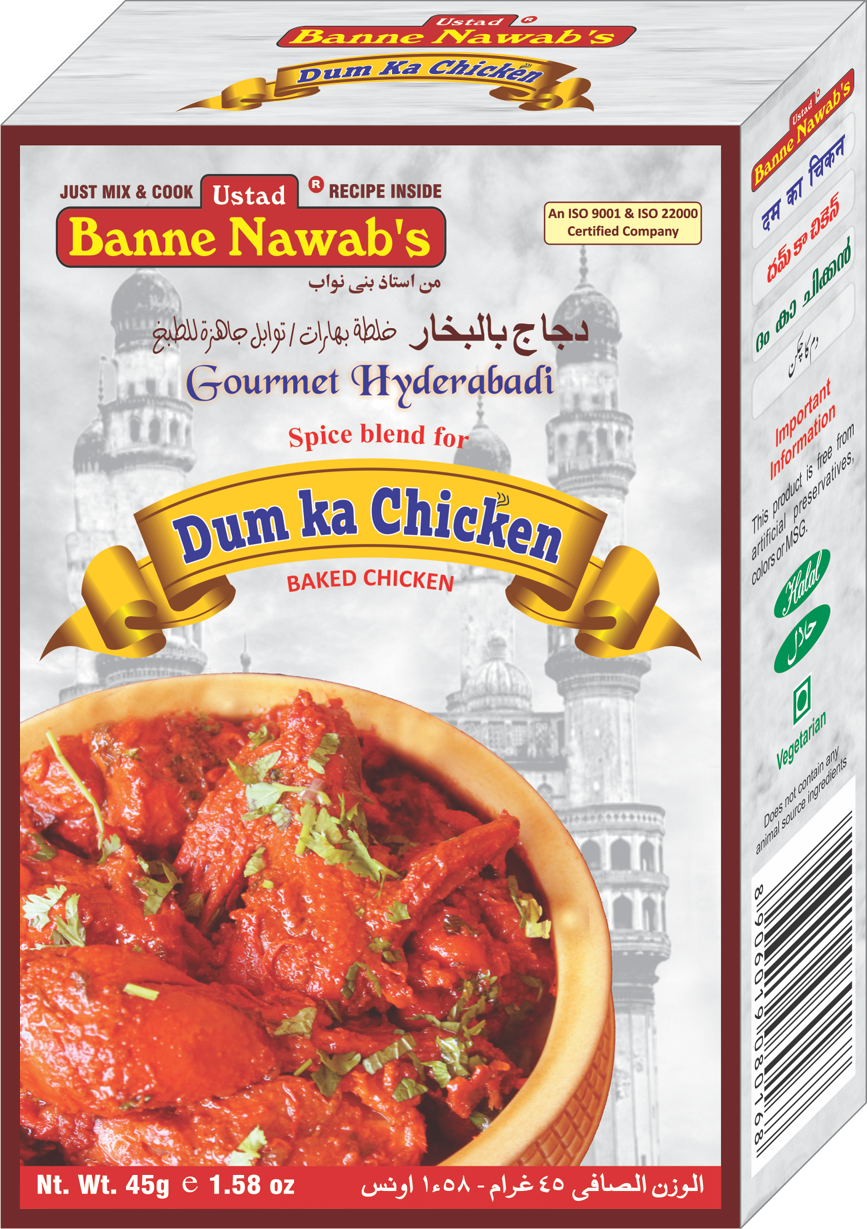Banne Nawab's Dum Ka Chicken Masala 45 grm  