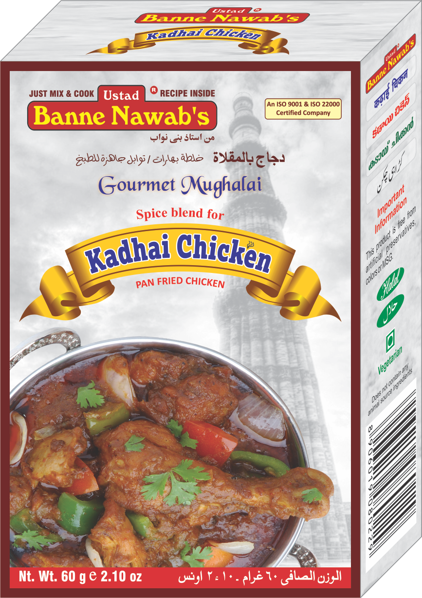 Banne Nawab's Kadhai Chicken 60 grm 