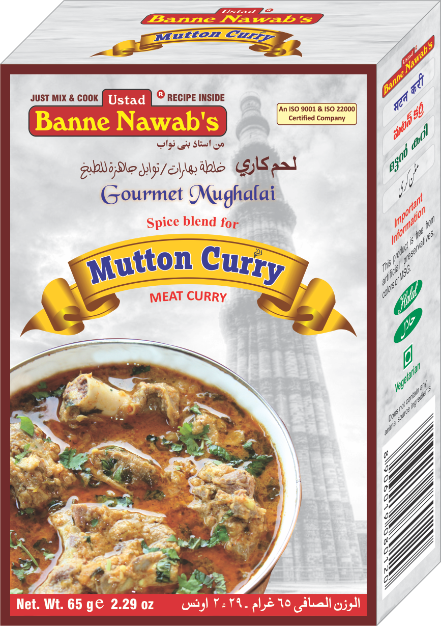 Banne Nawab's Mutton Curry Masala 65 grm   