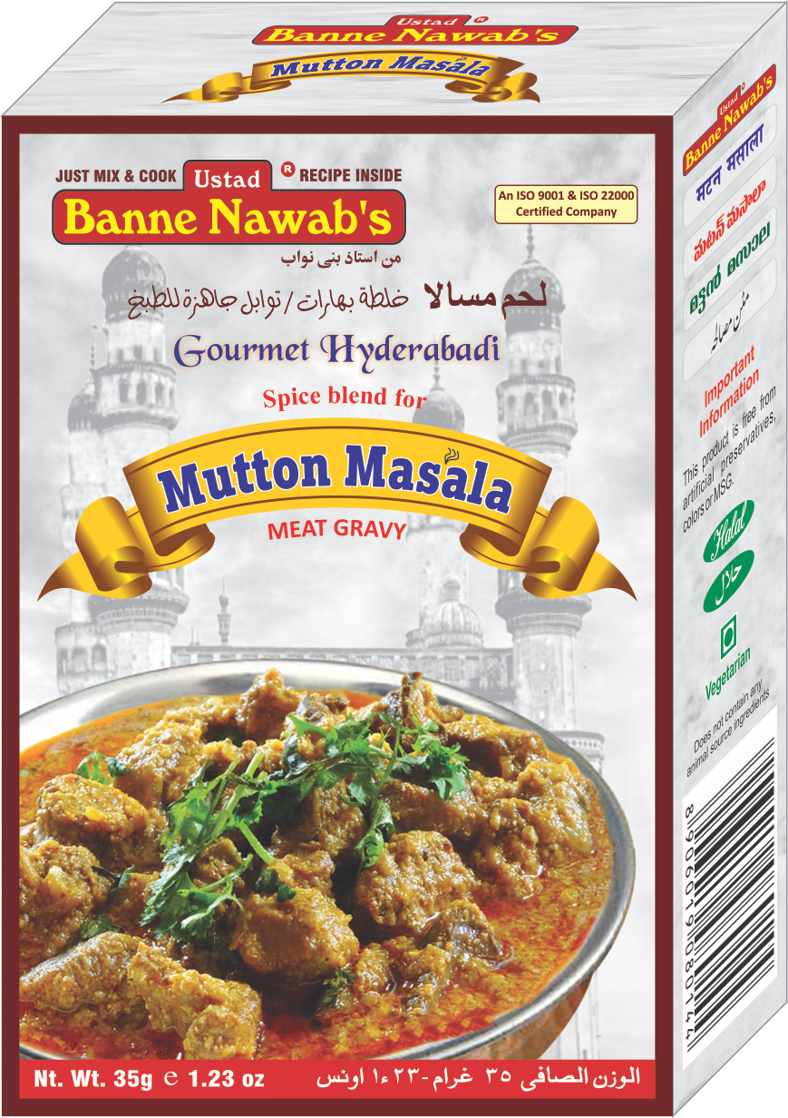Banne Nawab's Mutton Masala 35 grm    
