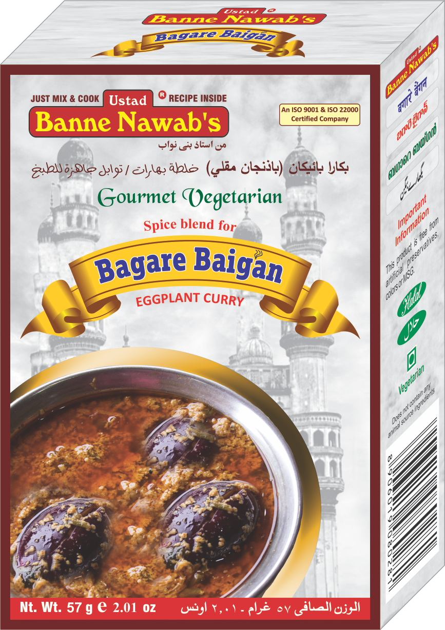 Banne Nawab's Bagare Baigan Masala 57 grm
