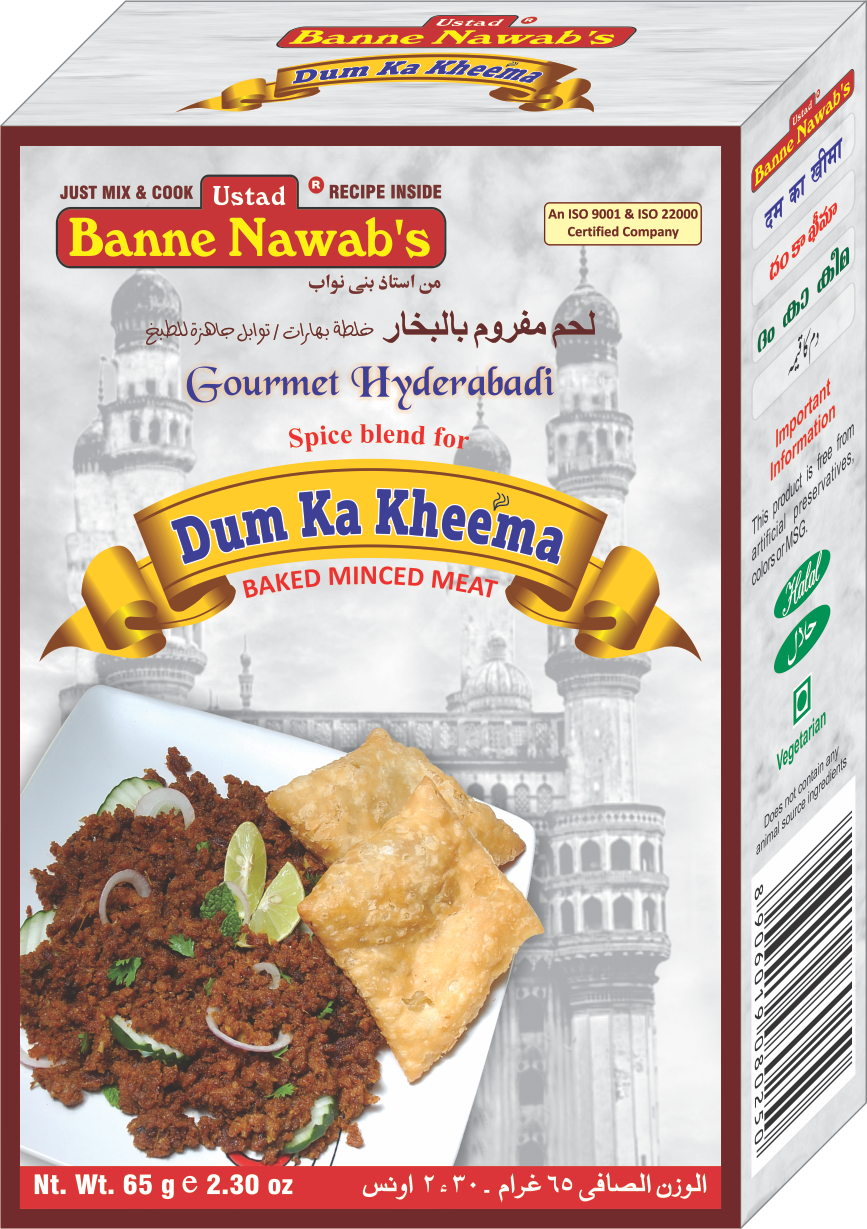 Banne Nawab's Dum Ka Kheema Masala 65 grm  