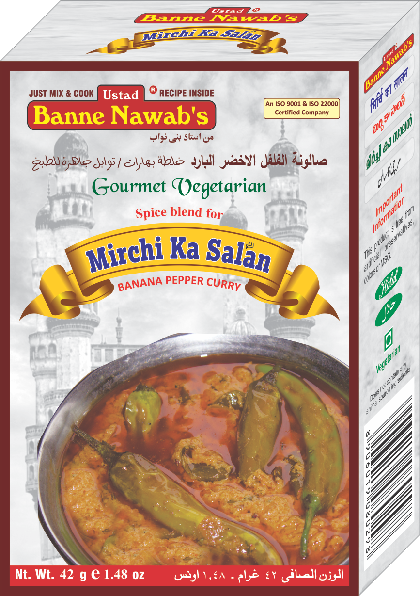 Banne Nawab's Mirchi Ka Salan Masala 42 grm 