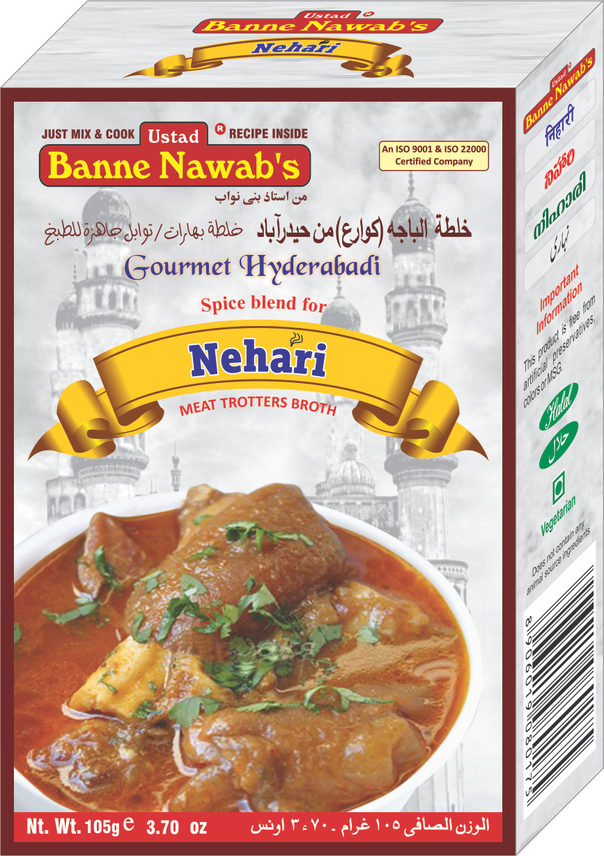 Banne Nawab's Nehari Masala 105 grm  