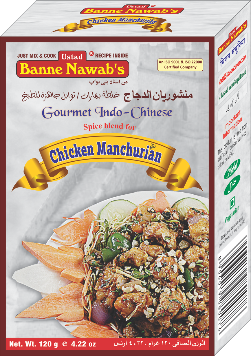Banne Nawab's Chicken Manchurian Masala 120 grm