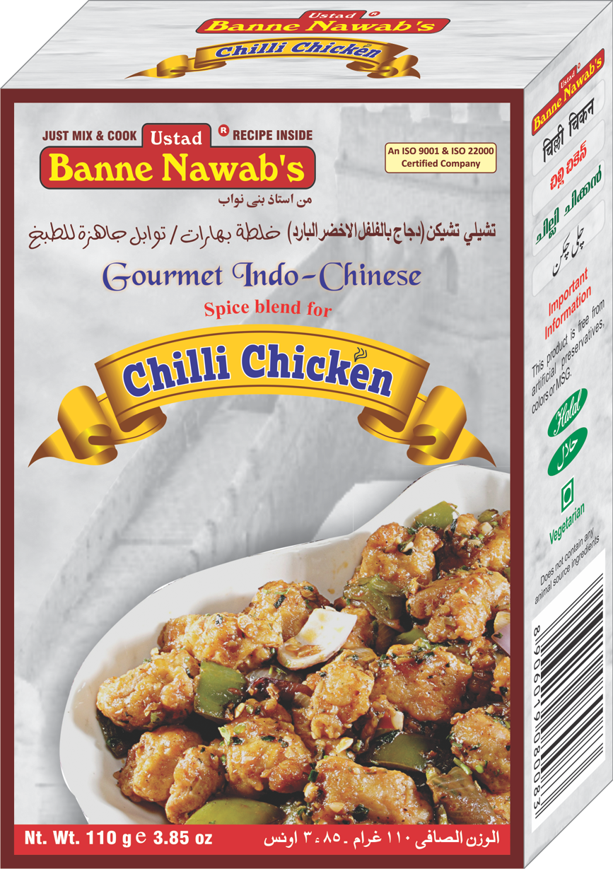 Banne Nawab's Chilli Chicken Masala 110 grm