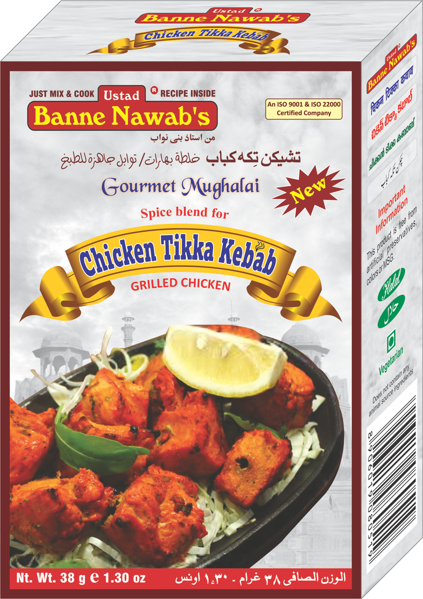 Banne Nawab's Chicken Tikka Kebab Masala 38 grm 
