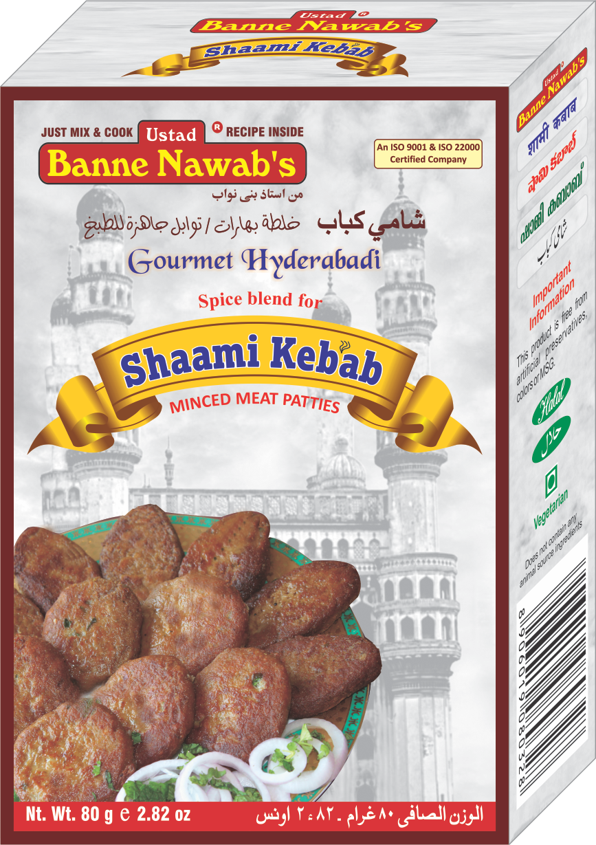 Banne Nawab's Shaami Kebab Masala 80 grm 