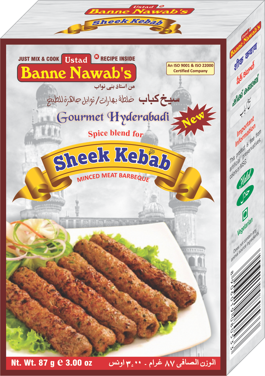 Banne Nawab's Seek Kebab Masala 87 grm 
