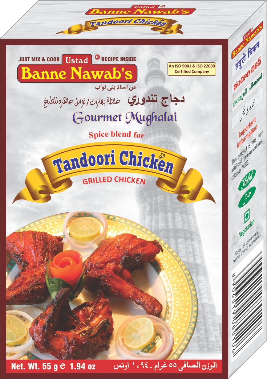 Banne Nawab's Tandoori Chicken Masala 55 grm