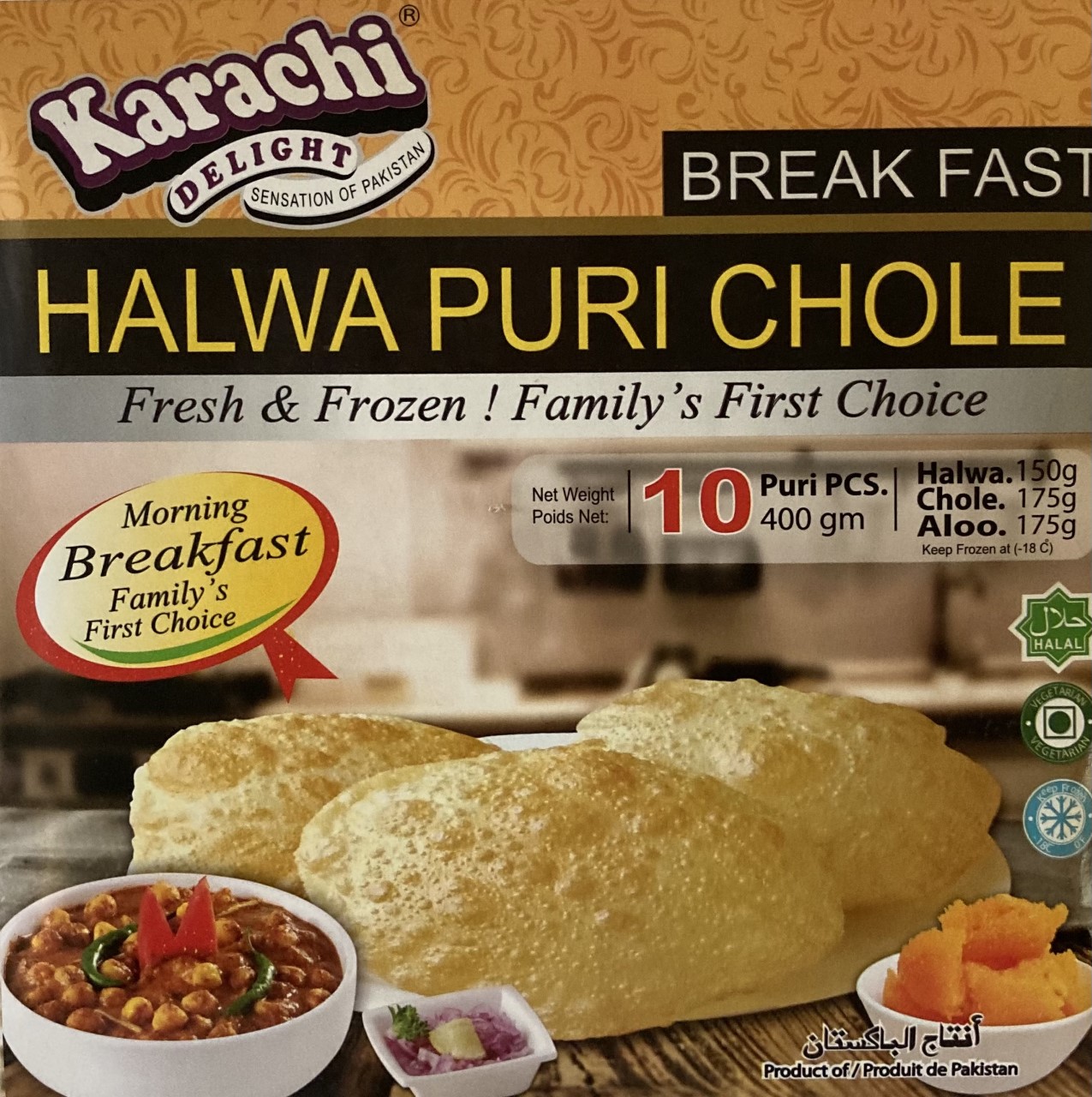 Karachi Delight Halwa Puri Chole - 10 pcs puri, 150 grm Halwa, 200 grm Chole, 200 grm Aloo