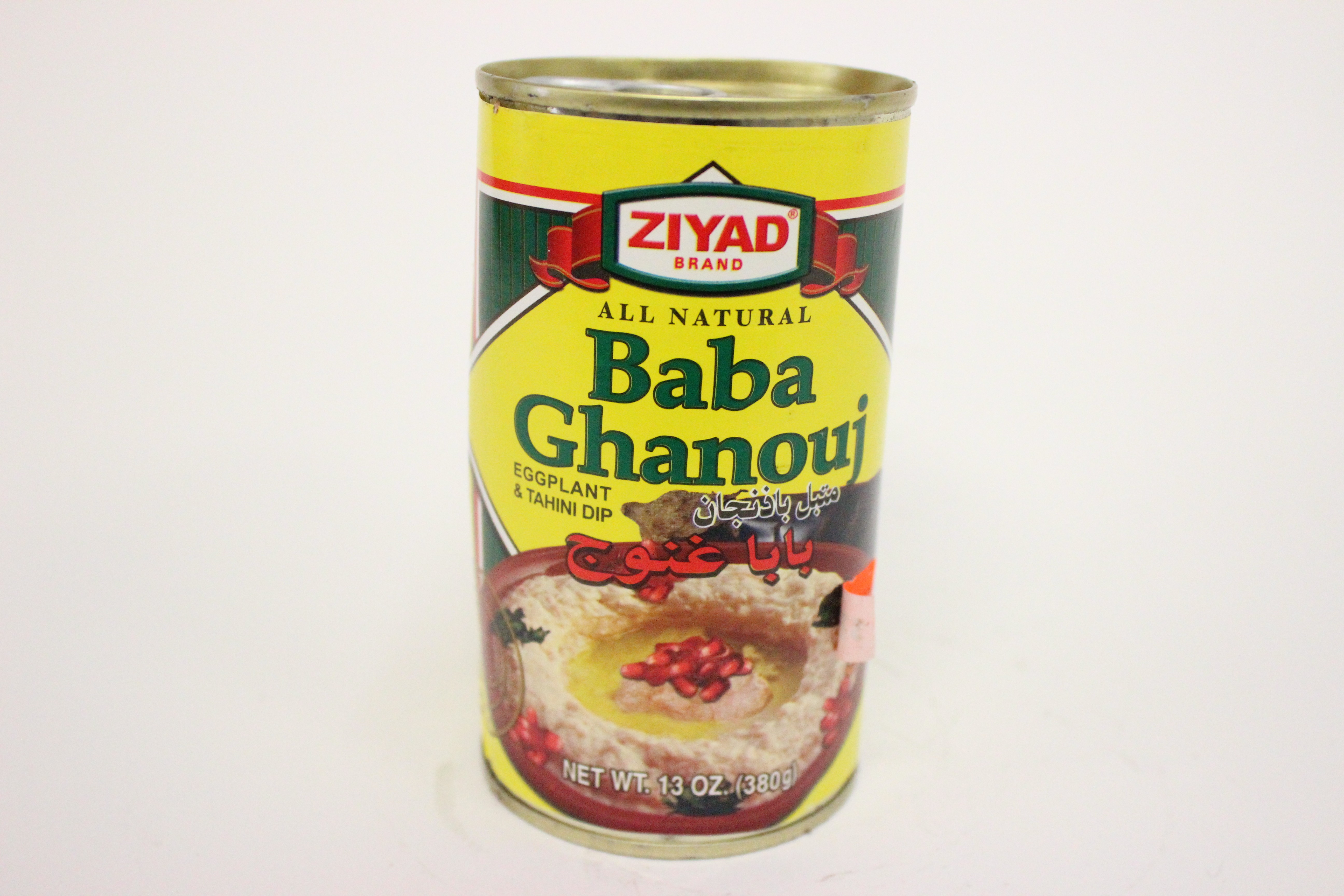 Ziyad Baba Ghanouj 13 oz