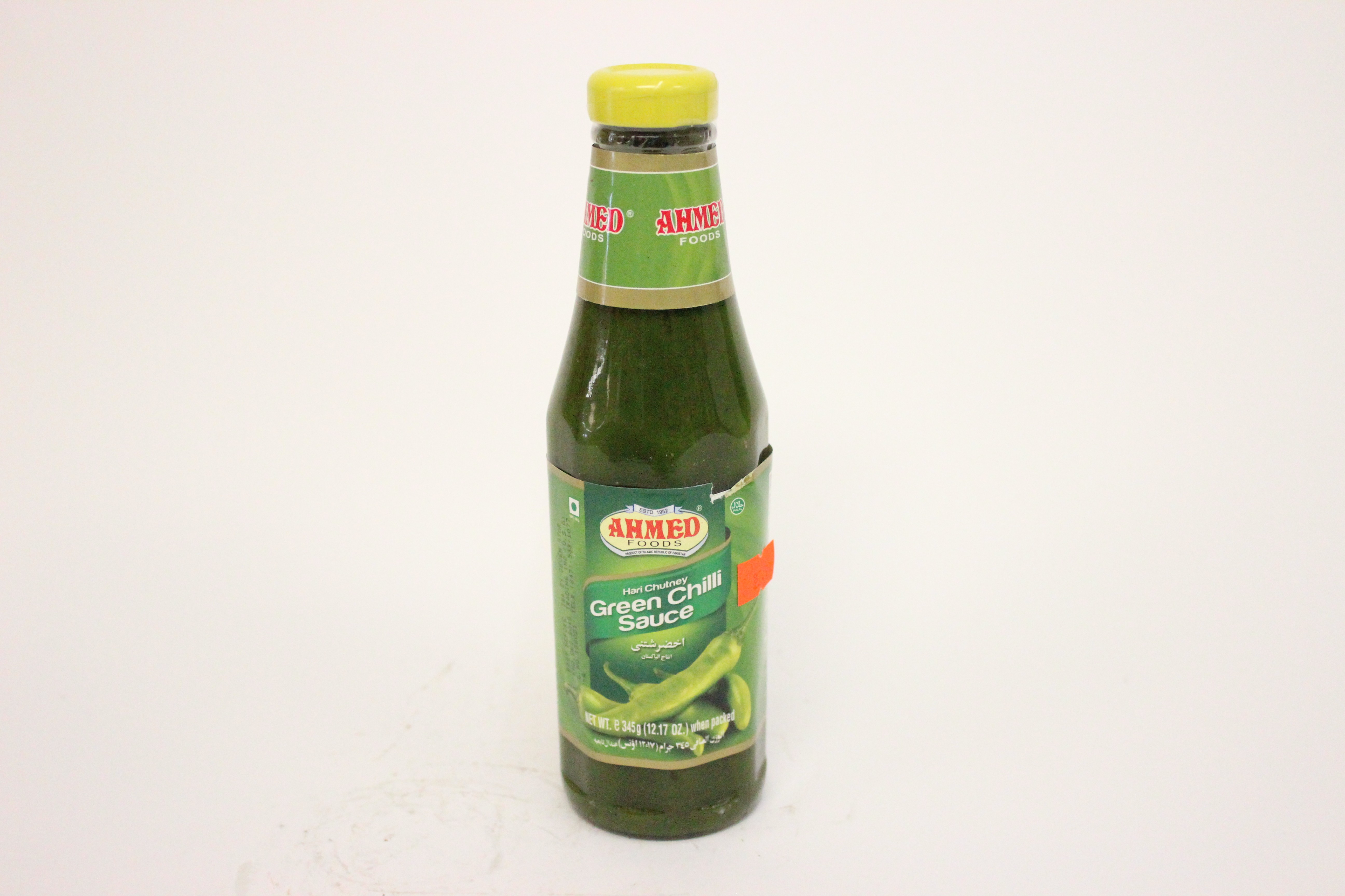 Ahmed Green Chilli Sauce 28.21 oz