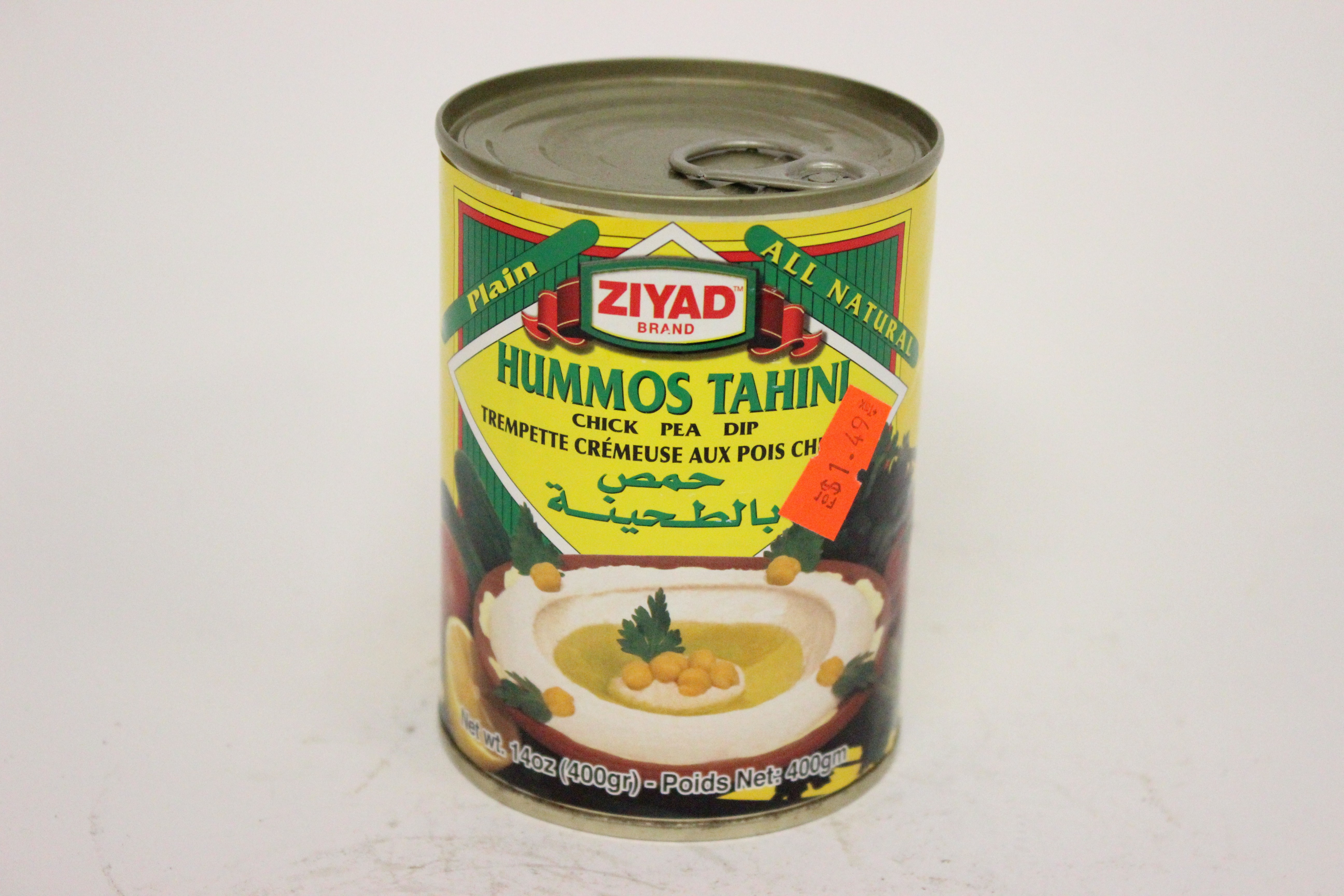 Ziyad Hummos Tahini 14 oz