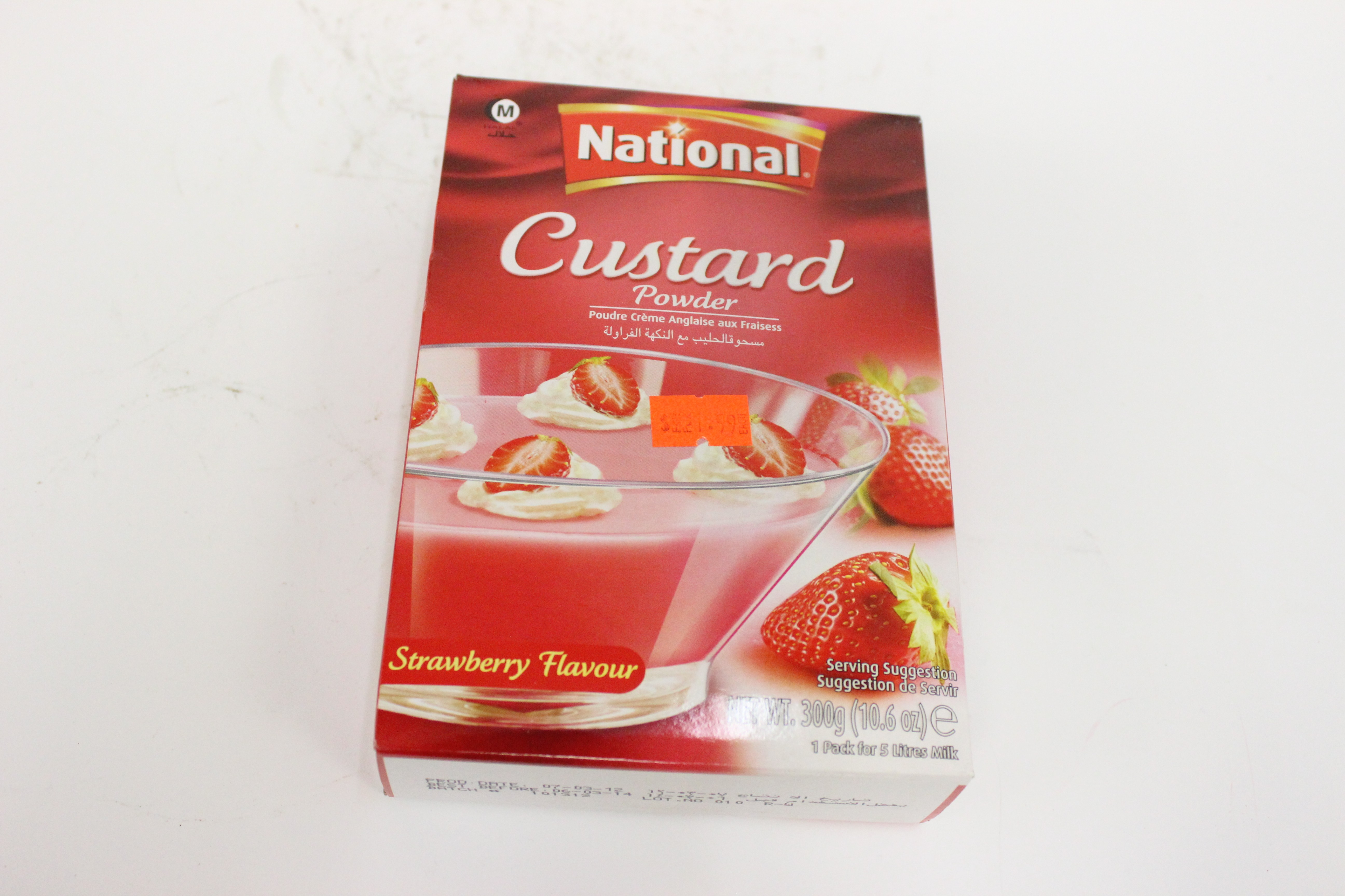 National Custard Powder Strawberry Flavour 300 grm  