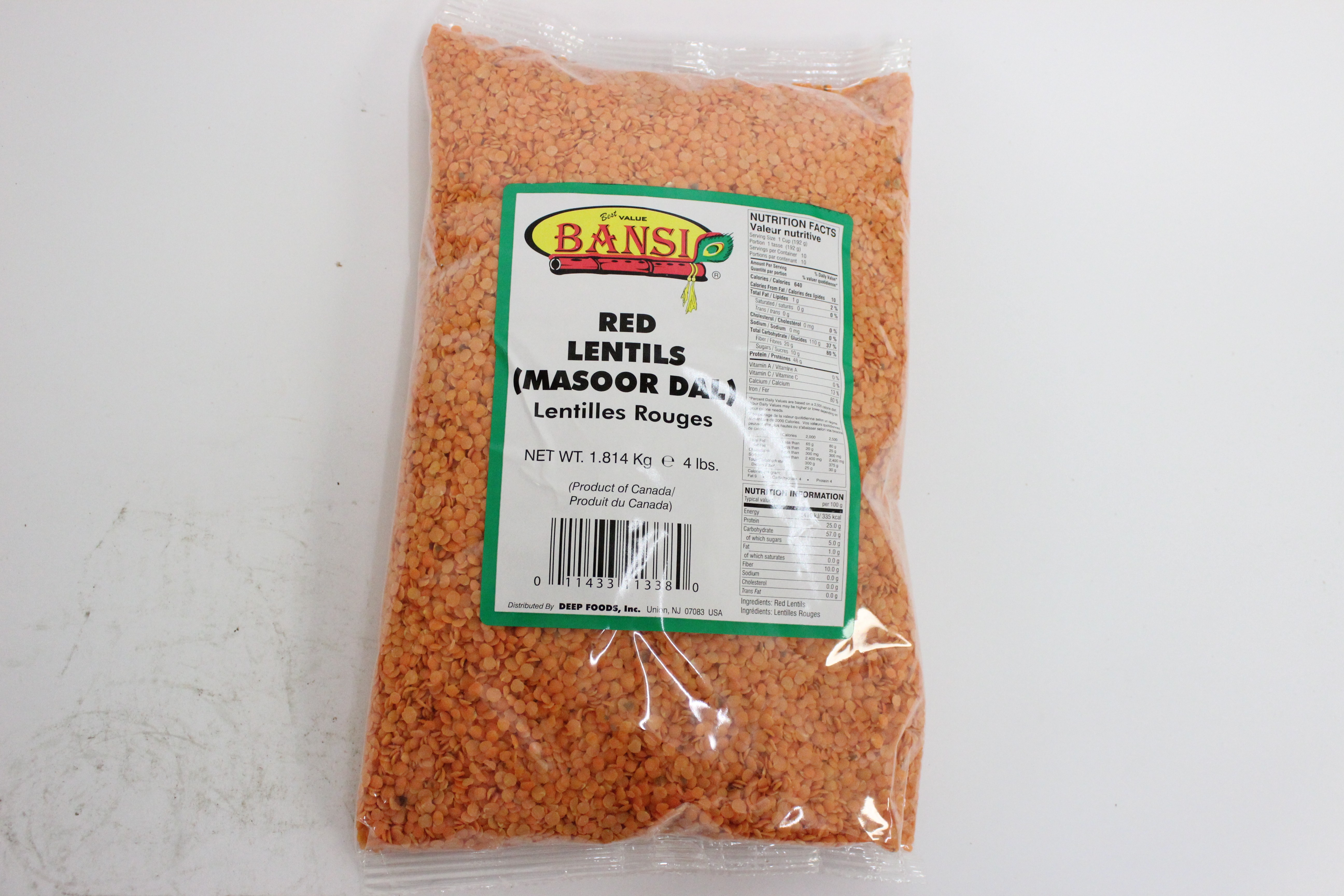 Masoor Dal 4 lbs