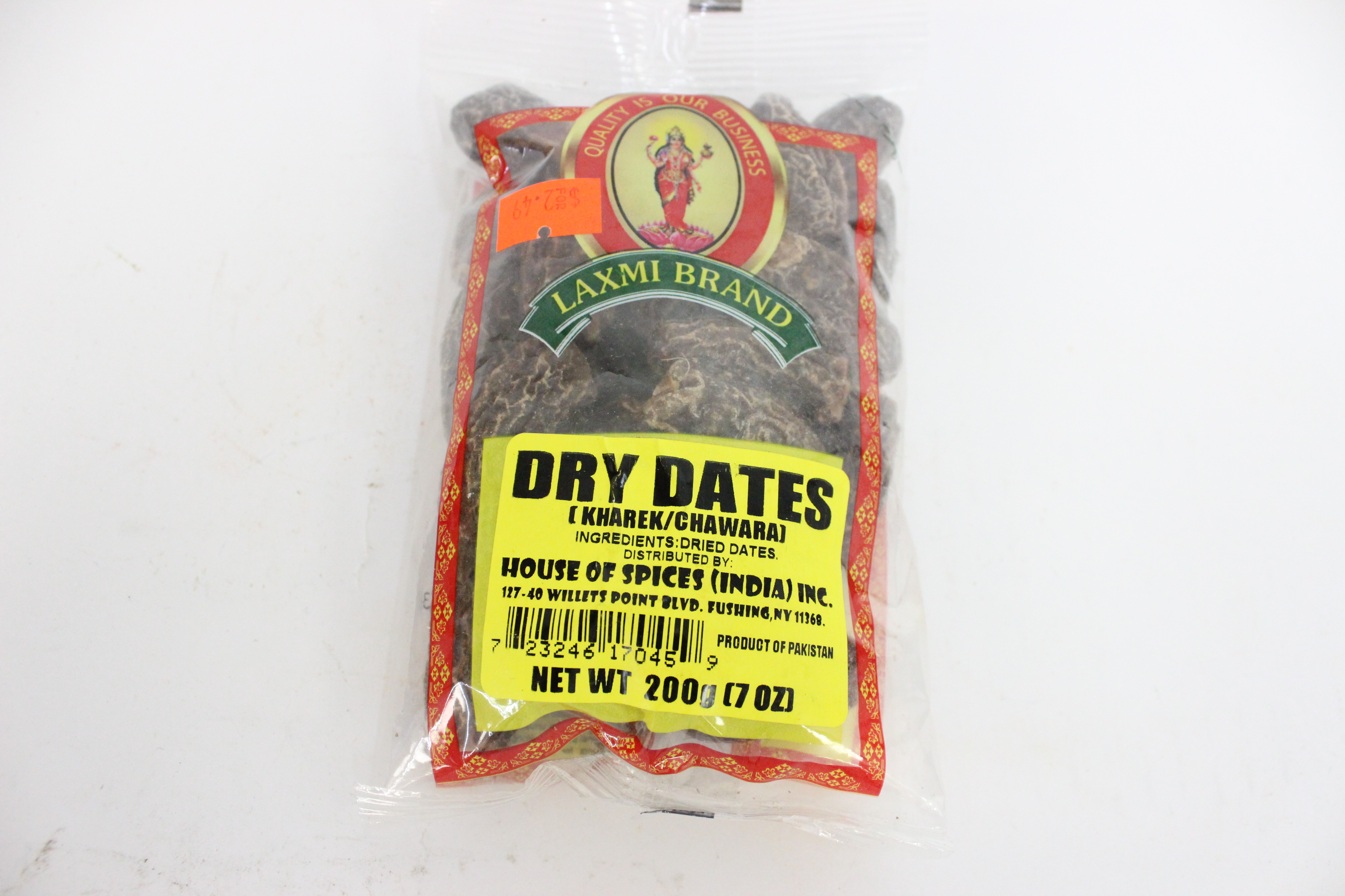 Dry Dates 7 oz 
