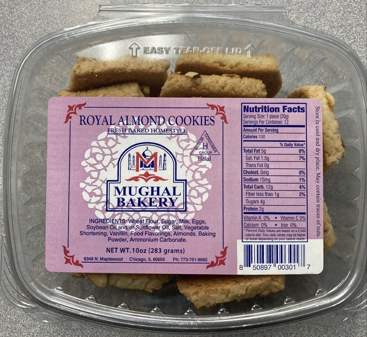 Mughal Bakery Royal Almond Cookies 10 oz