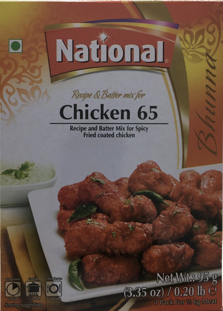 National Chicken 65 Spice Mix 95 grm