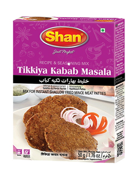 ShanTikkiya Kabab Masala Spice Mix 50 grm  
