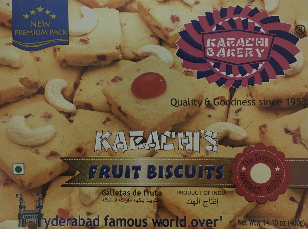Karachi Bakery Fruit Biscuits 14.10 oz