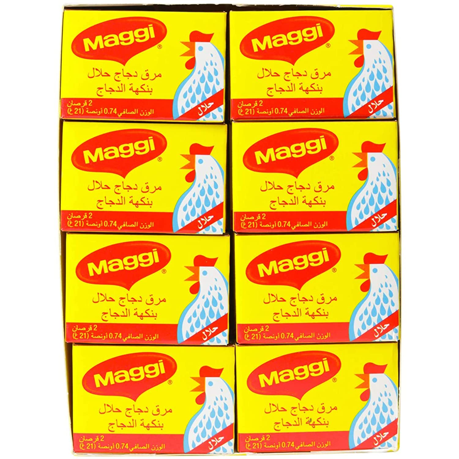 Maggi Chicken Flavored Cubes 24x20 grm 