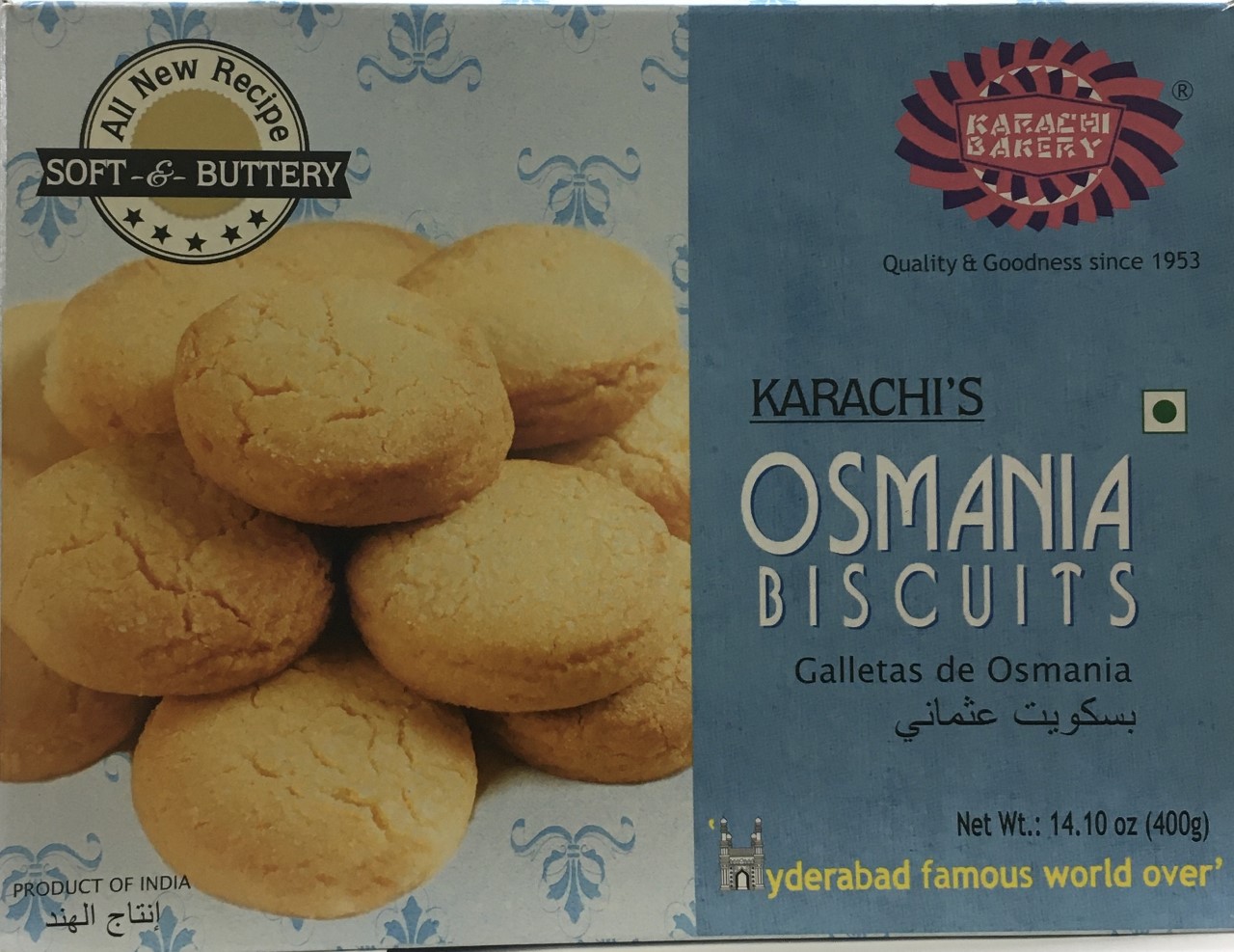 Karachi Bakery Osmania Biscuits 14.1 oz