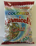 Ahmed Colored Vermicelli 17.63 oz 