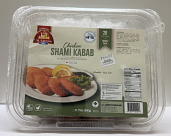 AL AZEEM Chicken Shami Kabab - 20 pcs - 31.75 oz 