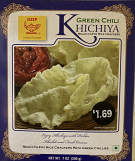 Deep Green Chili Khichiya (Papad) 7 oz