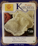 Deep Plain Khichiya (Papad) 7 oz