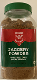 Jaggery Powder 2 lb