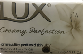 LUX Creamy Perfection Soap 170 grm