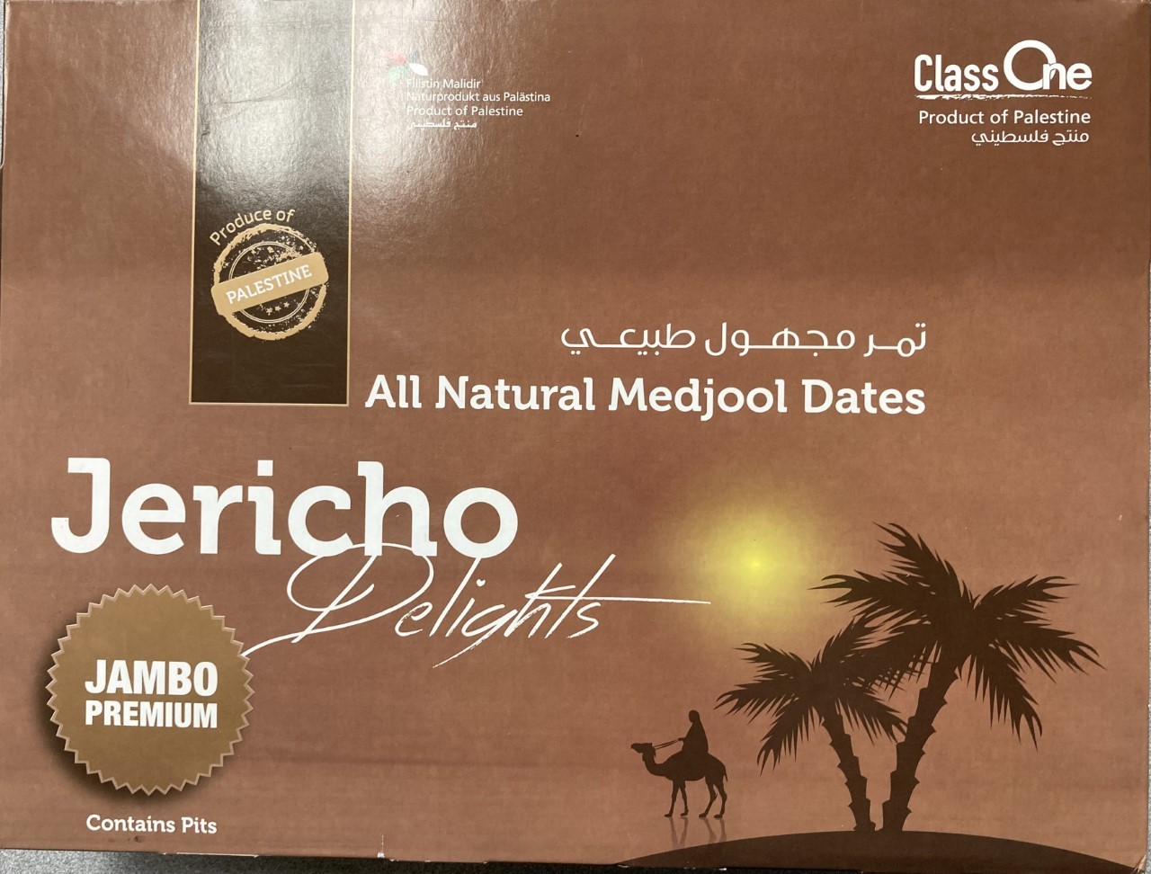All Natural Medjool Dates Jericho Delights 11 lbs