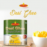 United King Desi Ghee 700 grm