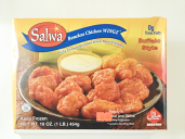 Salwa Boneless Chicken WINGZ 454 grm 