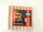 Al Safa Chicken Hot Dogs 12.6 oz   
