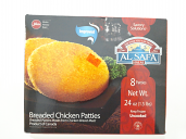 Al Safa Breaded Chicken Patties 21.1 oz  