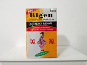 Bigen Permanent Powder Hair Color #58